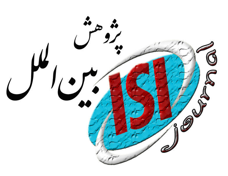 جزایر سه گانه میتواند موضوع شیطنت بعدی دونالد ترامپ و اروپایی ها باشد